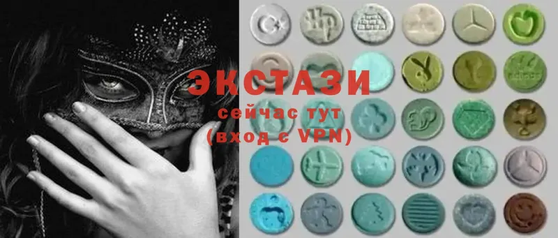 Ecstasy TESLA  сколько стоит  нарко площадка формула  Беломорск 